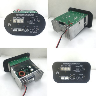 M80A汽车功放12V大功率车载低音炮主板对管炮放8寸10寸炮放140