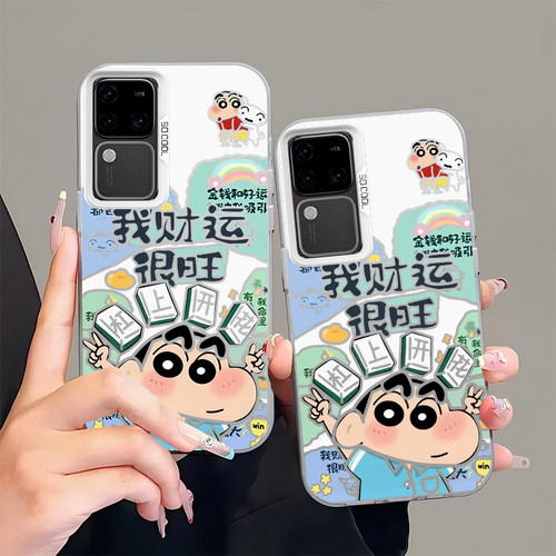 小新财运旺适用vivoY500手机壳Y300pro+全包voy78i十Y200por防摔Y100T保护GT套Y76丫外壳voviy73新款男女vivo