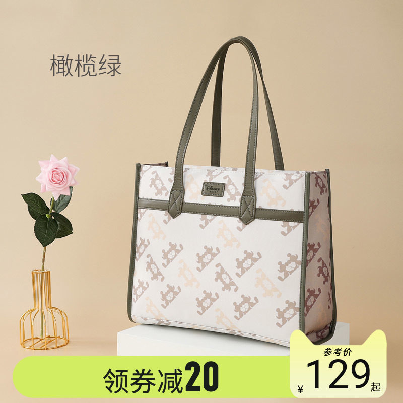迪士尼妈咪包托特包2022新款时尚手提多功能大容量外出轻便母婴包