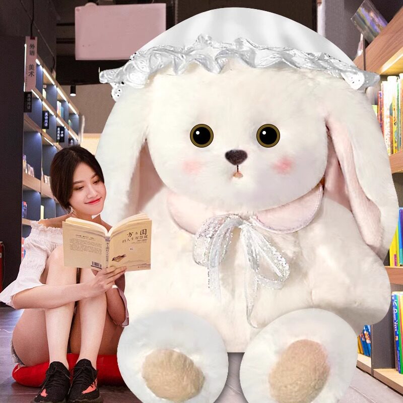 여자친구를 위한 생일 선물로 침대에서 자고 있는 토끼 인형 플러시 장난감 인형 소녀 베개 천 인형