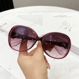 Солнцезащитные очки, брендовые румяна для создания маленького лица, популярно в интернете, УФ-защита