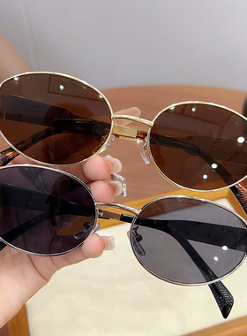 【亏本清仓】墨镜女夏防紫外线太阳眼镜男士开车时尚圆脸网红眼睛