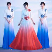 大合唱团演出服女长裙渐变色独唱指挥演讲朗诵主持礼服裙集体表演