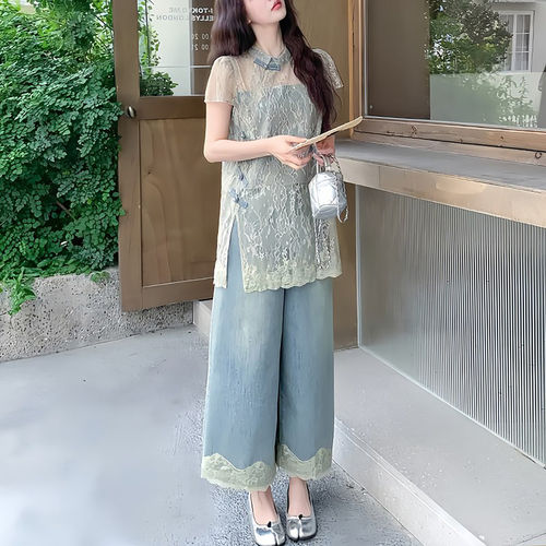 新中式蕾丝阔腿裤两件套女夏季