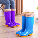 中高筒雨鞋女加绒保暖防滑防水胶鞋冬季时尚雨靴工作厨房防水套鞋