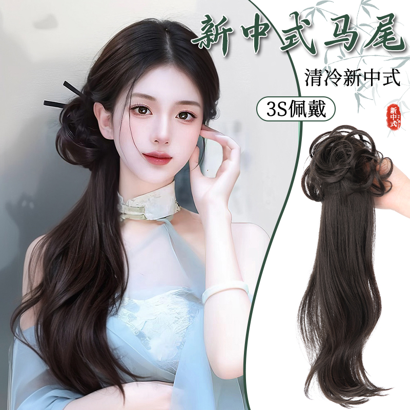 自然仿真发可扎古风汉服假发马尾