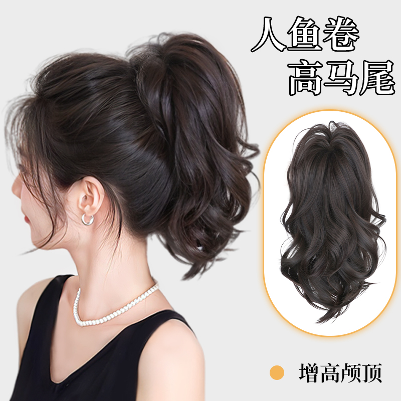 小七高马尾假发抓夹长辫子发饰