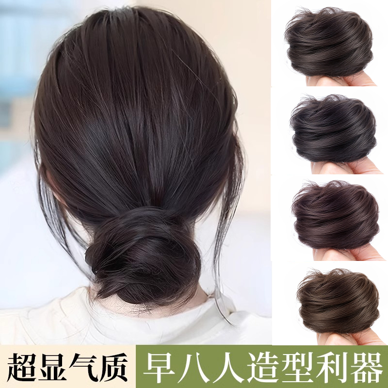 小七丸子头增高颅顶头顶蓬松