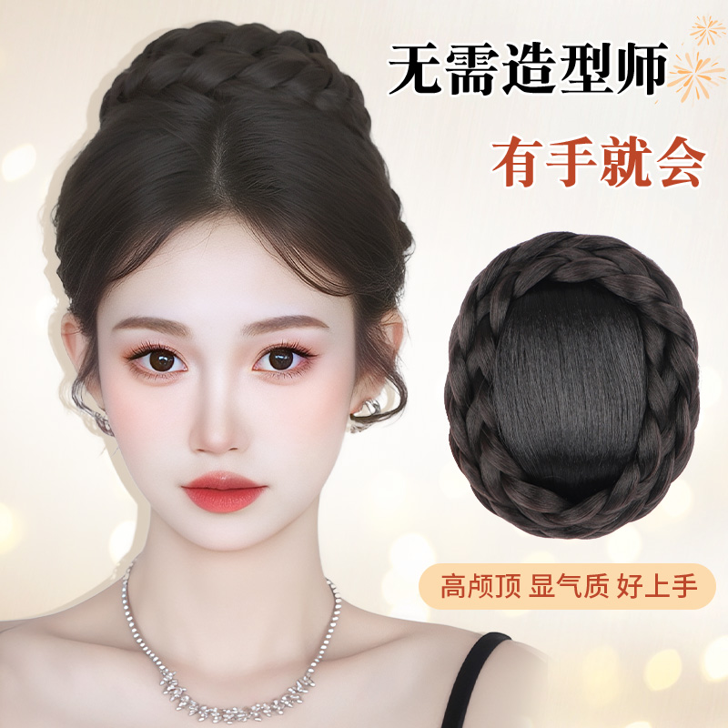 小七丸子头发包增加发量