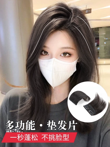 Парик изготовленный из настоящих волос, невидимый шиньон-макушка, придает объем