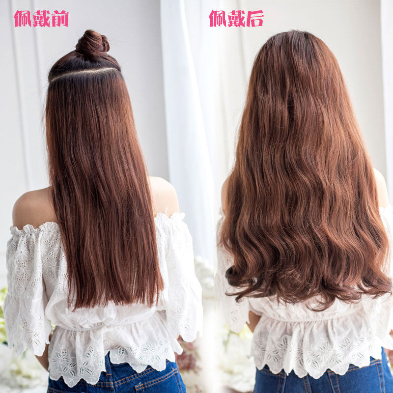 Extension cheveux - Ref 225820 Image 4