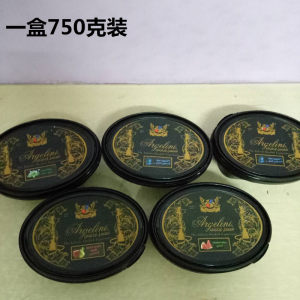 包邮阿格里尼水烟膏果燃shisha tobacco阿拉伯烟料全套热门