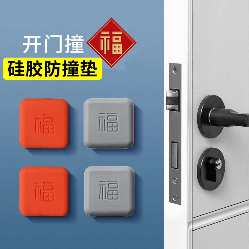 简单好用耐用