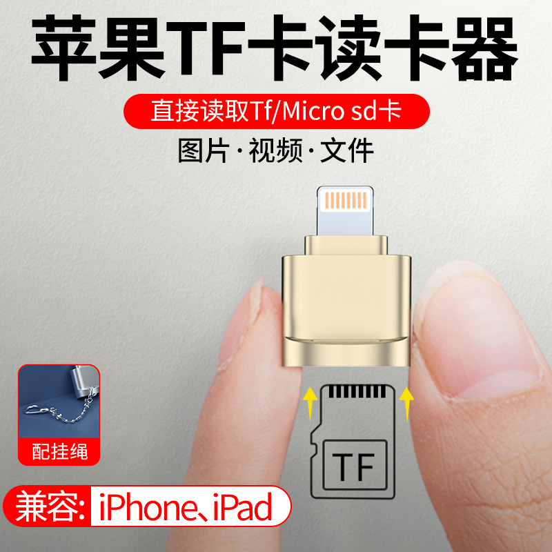 适用苹果iphone13手机视频