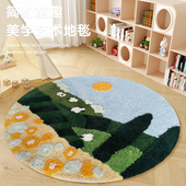 卡通儿童房绿色农场圆形地毯 卧室爬行床边毯阅读区书桌植绒地毯
