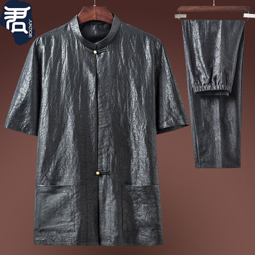 高端夏季真丝香云纱绸中式唐装