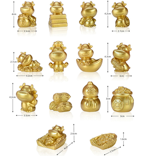 可爱金元宝簸箕小牛生肖公仔儿童玩具鱼缸多肉盆栽园艺创意微景观