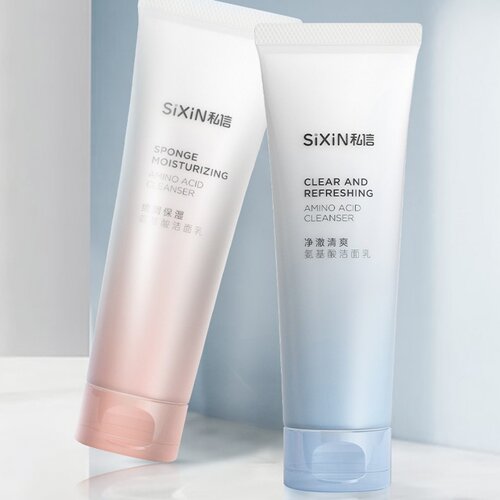 正品保障私信氨基酸洗面奶