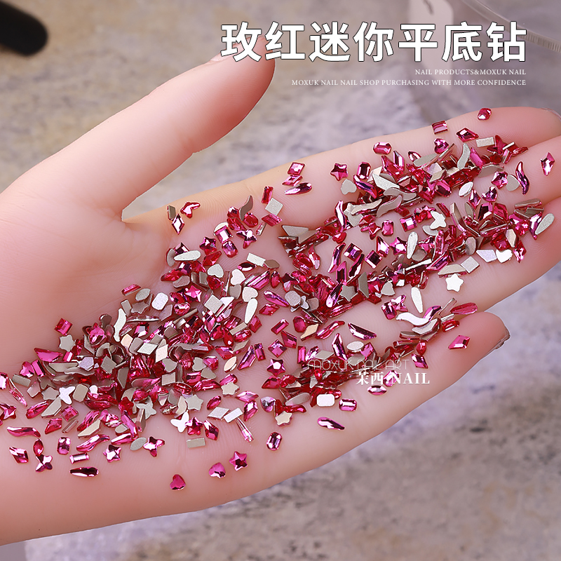网红款平底异形钻美甲玫红色水晶饰品小号混装指尖钻饰DIY水钻