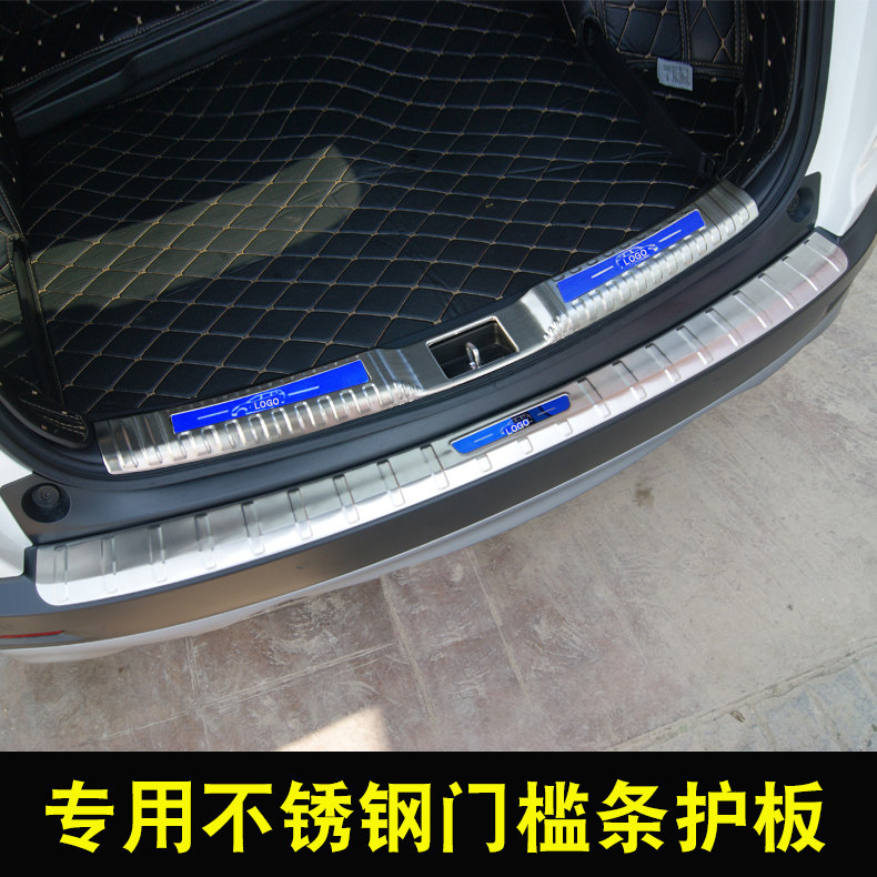 适用于17-21款本田crv后护板CRV后备箱护板尾门槛条踏板crv改装