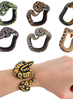 儿童蛇手环模型玩具 仿真整蛊耍酷响尾蟒蛇眼镜蛇手环穿戴装饰品
