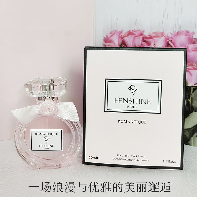 梦境香水身体乳辛有志（辛有志梦境香水沐浴套盒）