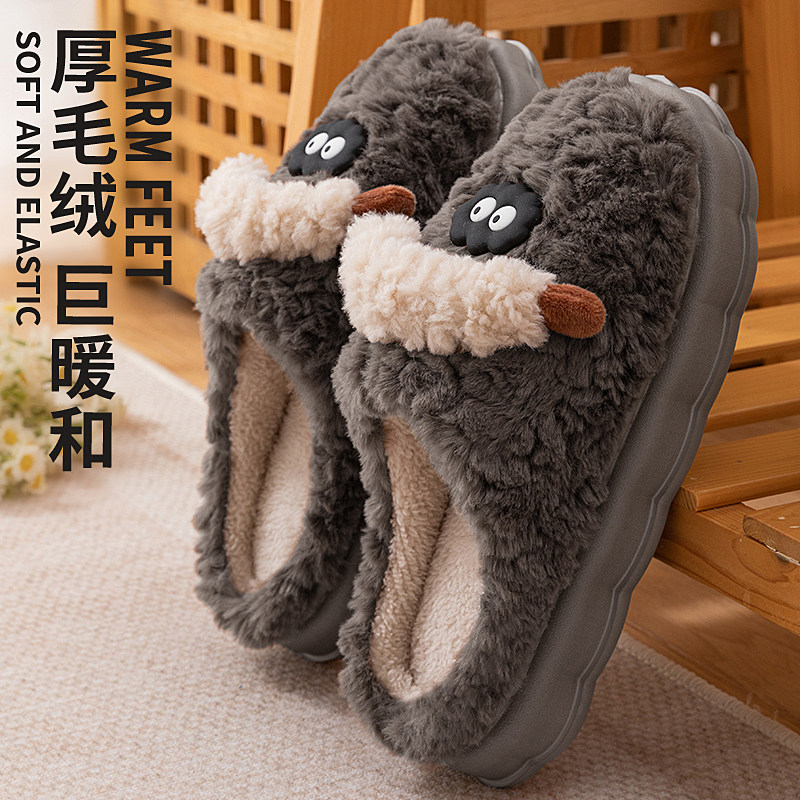 棉拖鞋男士秋冬季2025新款室内