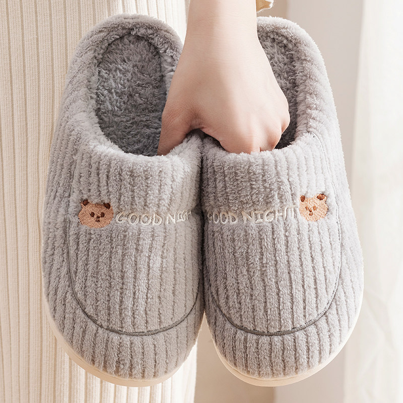 棉拖鞋男室内家居保暖防滑秋冬季