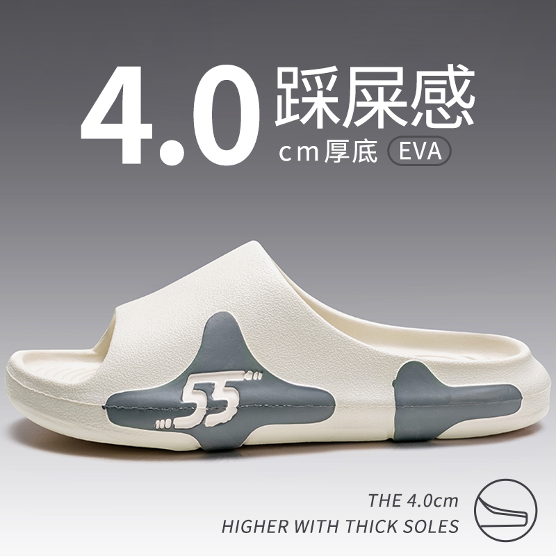 拖鞋男士夏季外穿2025新款防滑