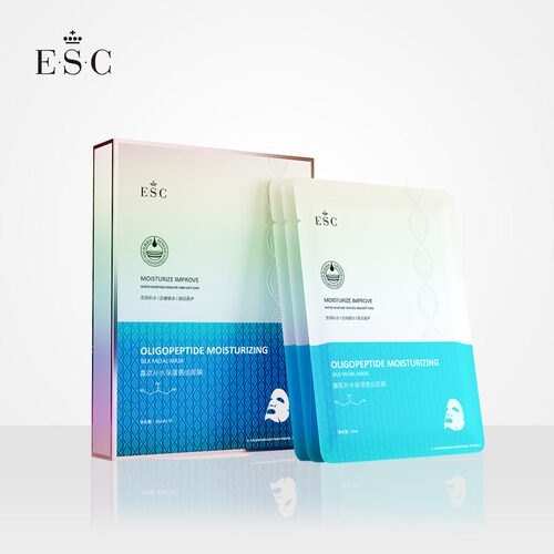 补水保湿蚕丝面膜寡肽