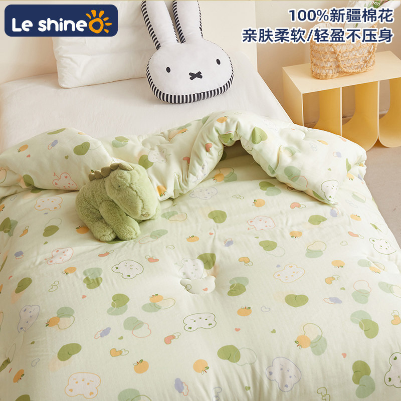 花被纯棉儿童被子全棉春秋被冬被加厚保暖单人学生宿舍被芯,床上用品,棉花被,淘宝优惠券,粉丝福利购,淘宝优惠卷