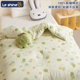 Хлопковое детское утепленное одеяло