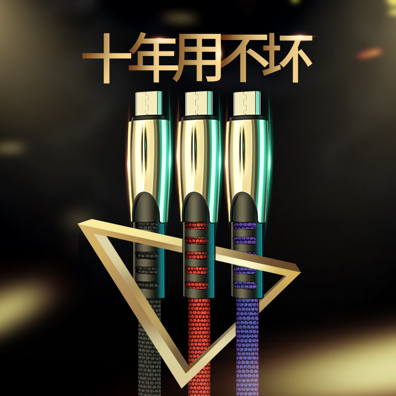安卓快充数据线vivo手机充电器oppo高速r11通用x21华为vivox20魅族r9s闪充三星小米x9plus原装正品加长usb2米