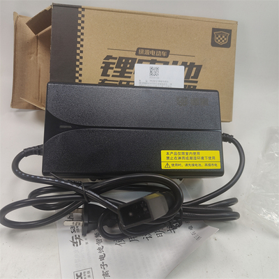 绿源电动车原装锂电充电器48V2A卡农头原厂专用正品全国联保
