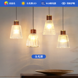 新中式 餐厅吊灯胡桃木三头led饭桌灯具个性 吧台床头单头玻璃吊灯