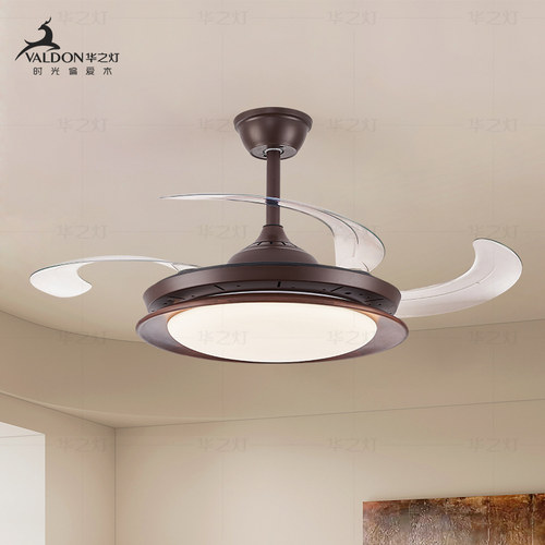华之灯 黑胡桃木风扇灯 中古风隐形客厅餐厅吊灯新中式一体吊扇灯