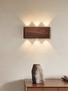 【丘壑】壁灯 胡桃木客厅背景墙灯简约新中式禅意过道卧室床头灯