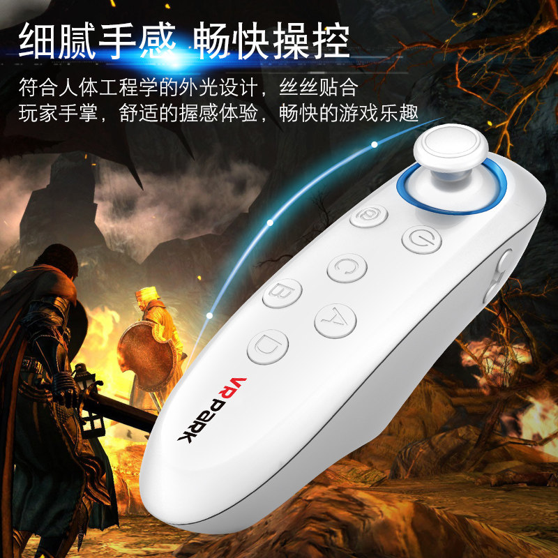 Télécommande pour téléphone portable - Ref 302892 Image 3