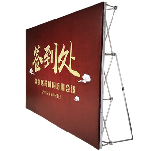 铝合金拉网展架年会签到签名墙背景布折叠展板广告架KT板展会支架