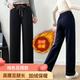 中年裤 女裤 显瘦宽松高腰休闲裤 外穿仿牛仔裤 加绒保暖2025新款 筒裤