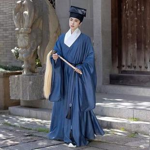 仙气道袍明制汉服男仙气古风( 道袍)大氅衣服男书生汉服夏季薄款