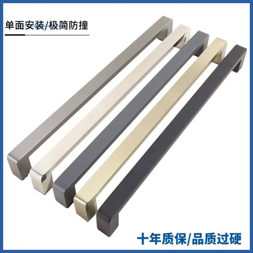 淋浴房浴室玻璃移门黑色灰银拉手