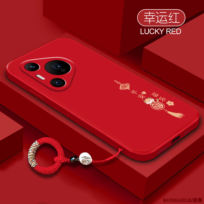 适用华为Pura70硅胶简约全包式