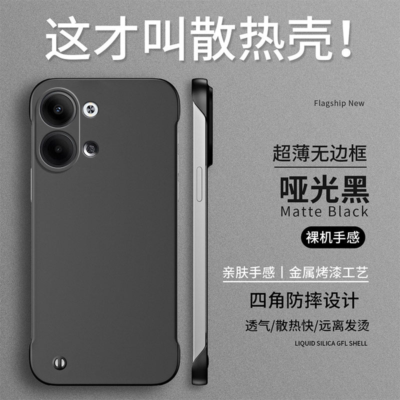 适用opren9手机壳9新款9高