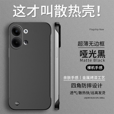 适用opren9手机壳9新款9高