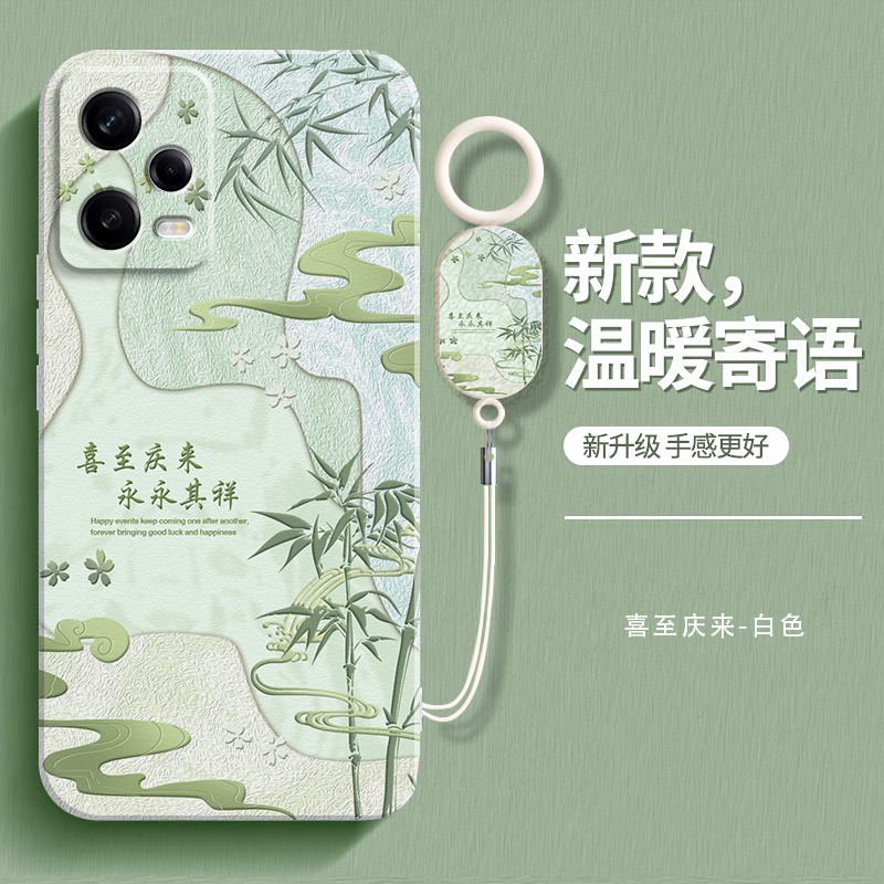 温暖寄语适用红米Note12Pro手机壳RedmiNote12Pro+小米新款Redmi硅胶Turbo套125G全包防摔十小清新5G艺术油画