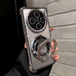 适用vivox300手机壳vivox100s新款x90电镀x80气囊防摔x200pro保护套x70/x60系列300ultra磁吸支架uitra高级感