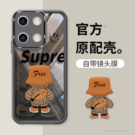 适用opporeno10手机壳reno8高级感reno9pro新款reno6自带镜头膜reno5全包por十透明rone7保护套reno4/3针织熊