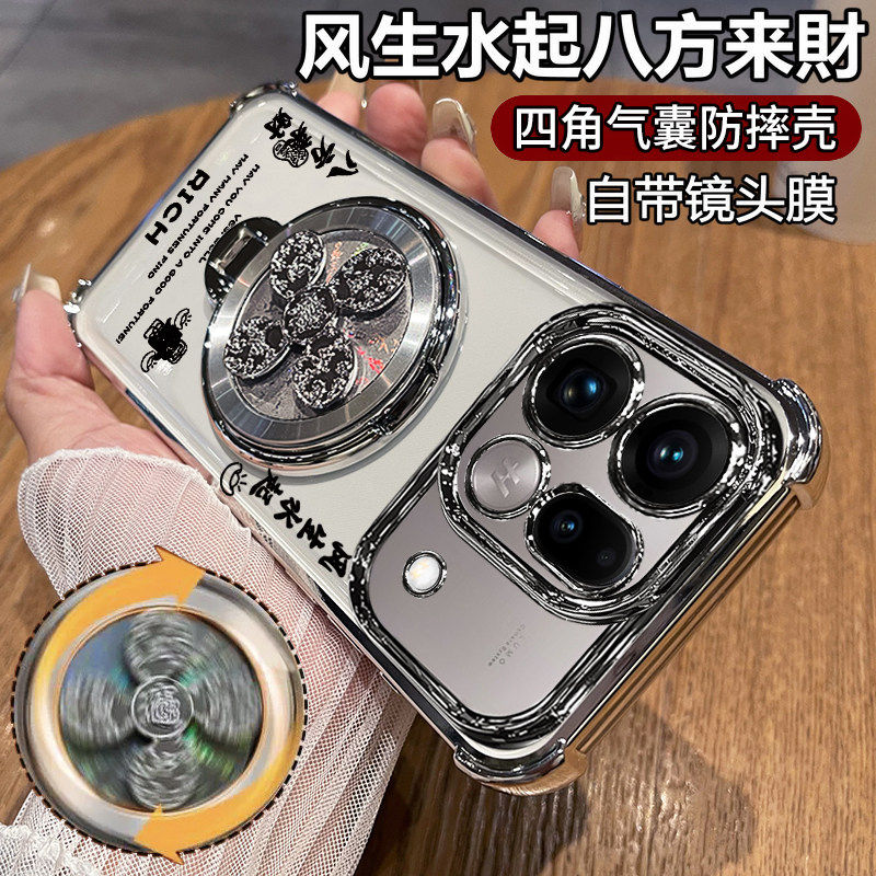 适用oppofindx9spro手机壳新款findx9保护x9pro硅胶套find镜头全包x9四角气囊防摔透明软oppo男女oppox带支架