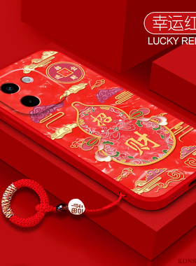 适用vivoy200手机壳y100镜头全包y77e防摔y76s葫芦红色y70s液态硅胶y78高级y300pro新年GT招财进宝y53s保护套